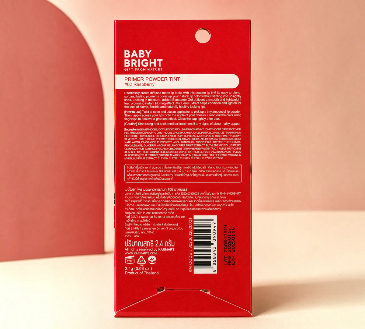 Thai Ranee Baby Bright Primer Powder Tint in #02 Raspberry, a matte lip tint with berry extracts in red packaging.