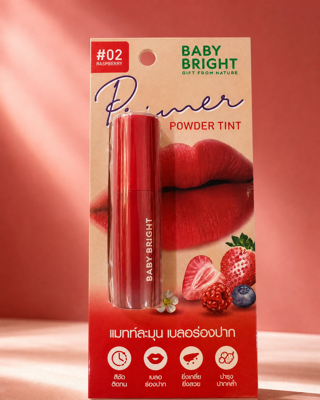 Baby Bright Primer Powder Tint #02 Raspberry — 2.4 g