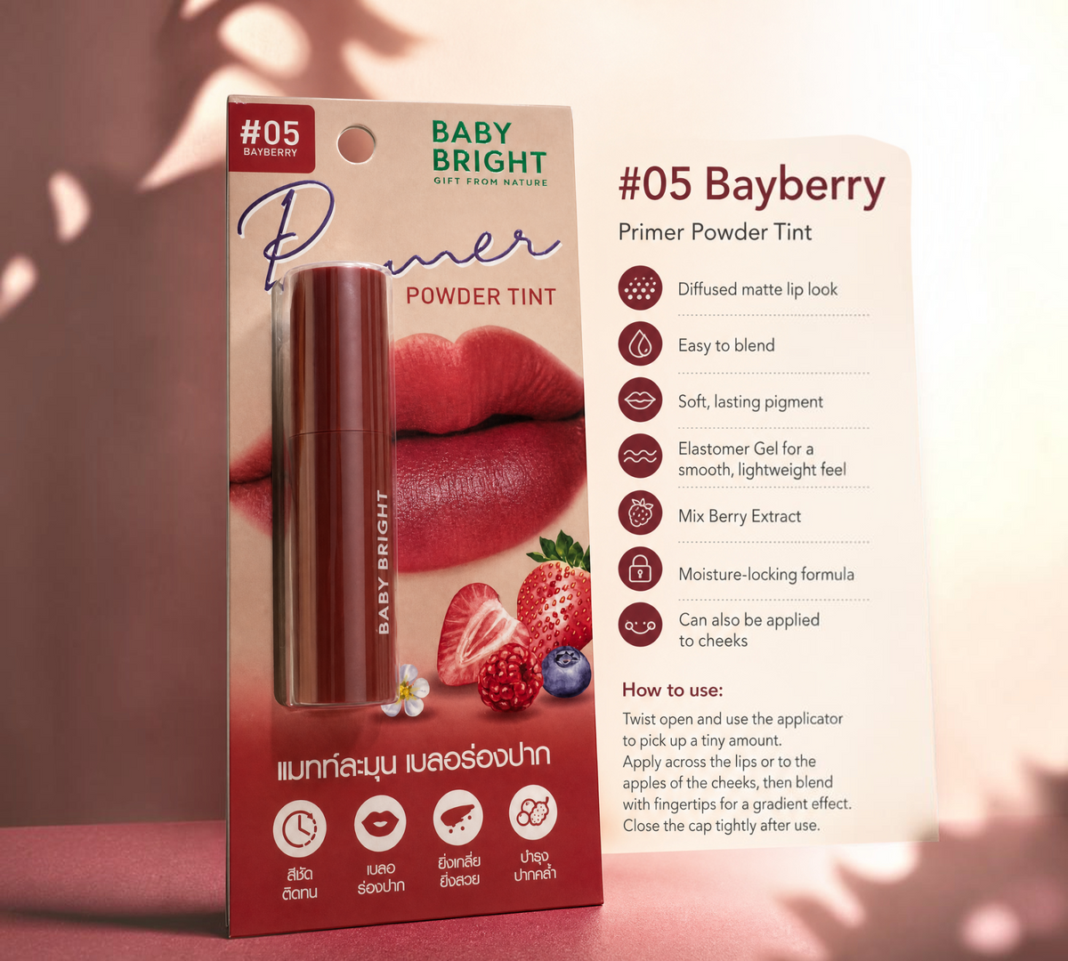 Thai Ranee Baby Bright Primer Powder Tint in #05 Bayberry, a soft matte lip and cheek tint with berry extracts.