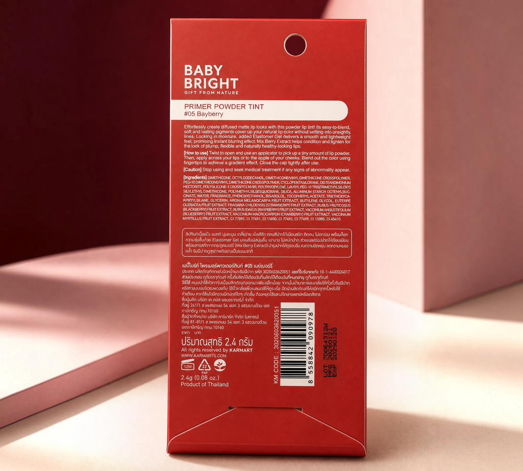 Thai Ranee Baby Bright Primer Powder Tint #05 Bayberry packaging back view with product details and ingredients