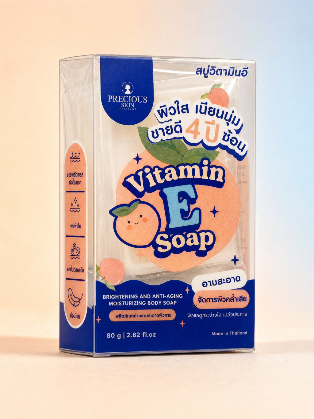 Precious Skin Thailand Vitamin E Soap 80 g