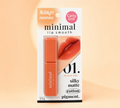 Thai Ranee Cathy Doll Minimal Lip Smooth in 01 Peach Vibe, a silky matte lipstick with a soft peach colour.