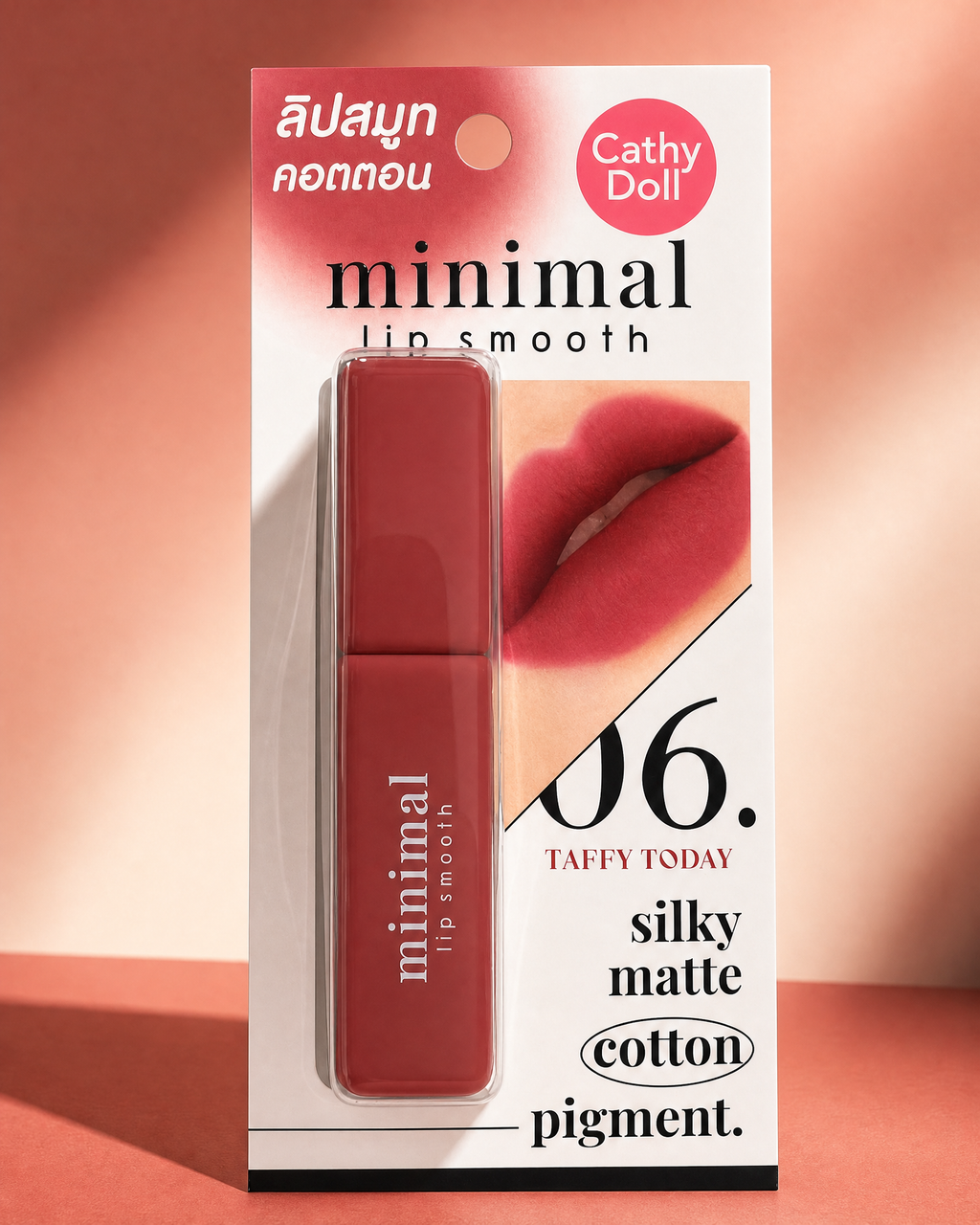 Cathy Doll Minimal Lip Smooth #06 Taffy Today — 2.7 g