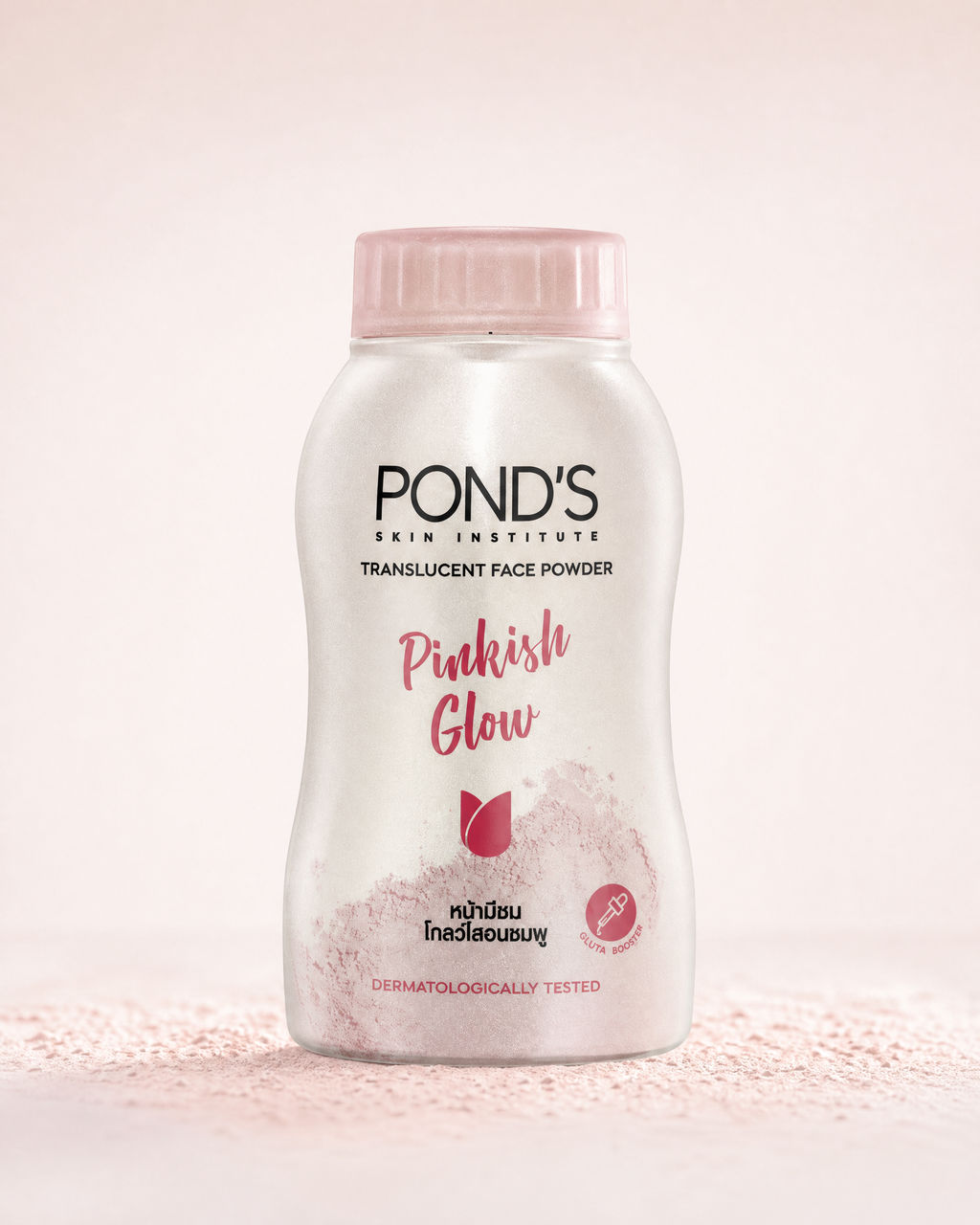Pond's Skin Institute Translucent Face Powder Pinkish Glow – 45g