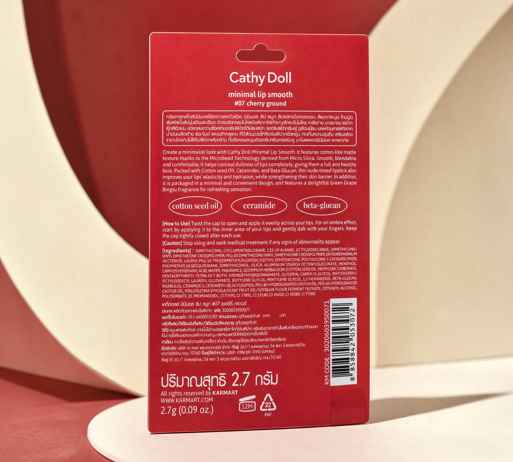 Thai Ranee Cathy Doll Minimal Lip Smooth #07 Cherry Ground packaging back view with ingredient list and instructions