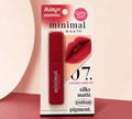 Thai Ranee Cathy Doll Minimal Lip Smooth in #07 Cherry Ground, a cherry-toned lipstick with a silky matte finish.