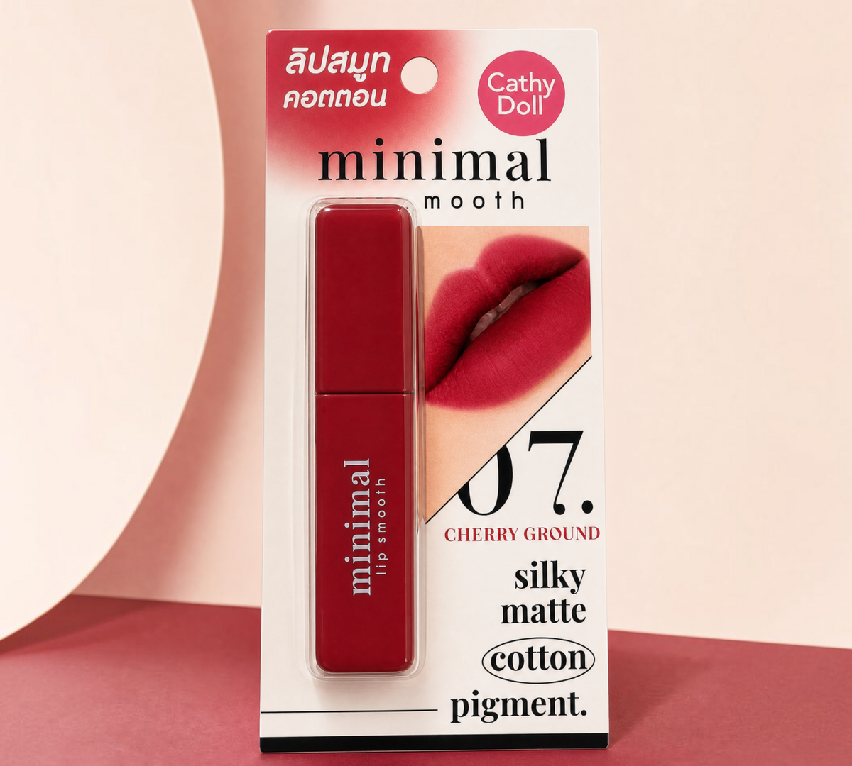 Thai Ranee Cathy Doll Minimal Lip Smooth in #07 Cherry Ground, a cherry-toned lipstick with a silky matte finish.