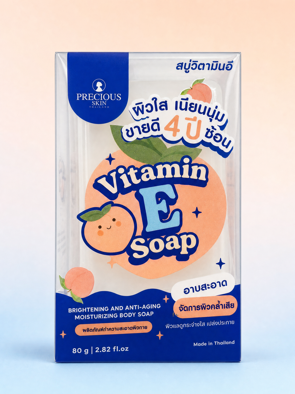 Precious Skin Thailand Vitamin E Soap 80 g