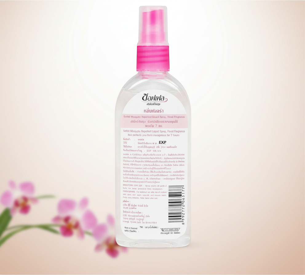 Soffell Mosquito Repellent Liquid Spray