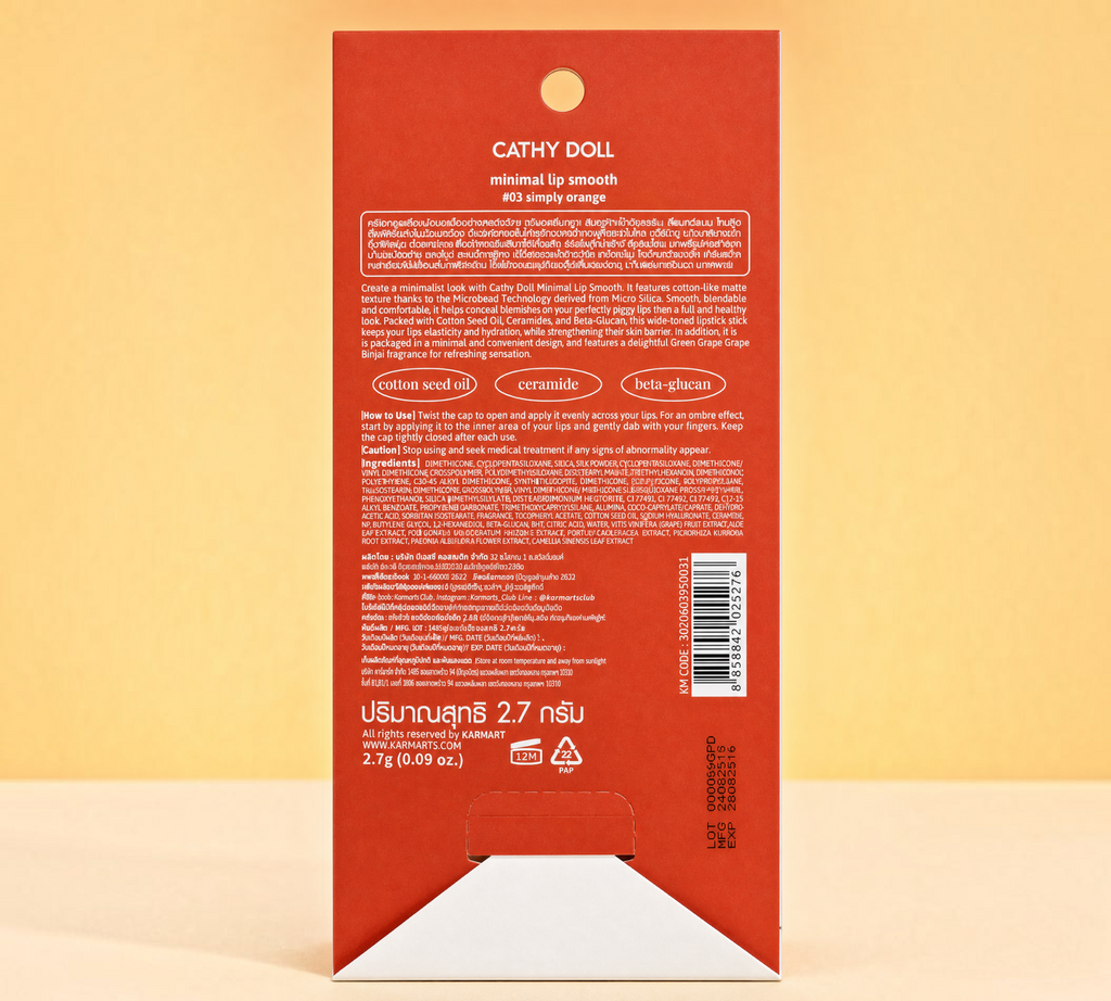 Thai Ranee Cathy Doll Minimal Lip Smooth #03 Simply Orange packaging back view with ingredient and usage details