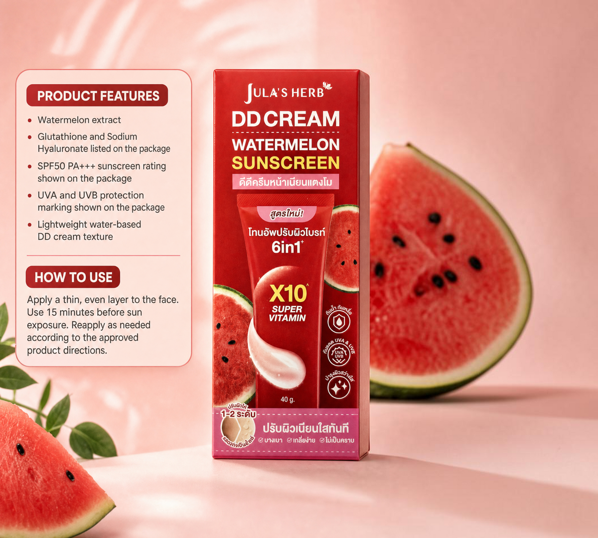 Thai Ranee Jula’s Herb watermelon DD cream sunscreen with SPF50 PA+++ in a red tube and box with fruit imagery