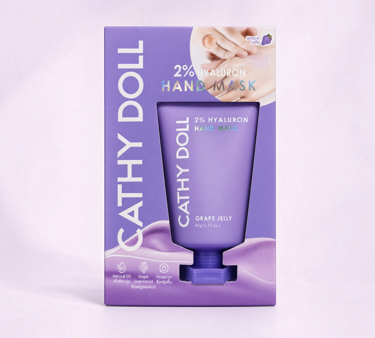 Thai Ranee Cathy Doll 2% Hyaluron Hand Mask Grape Jelly in purple packaging with grape seed and hyaluronic acid