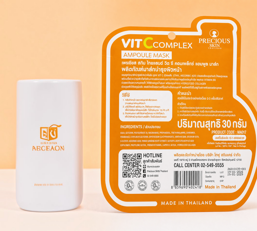 Thai Ranee Precious Skin Vit C Complex Ampoule Mask 30g sheet mask packaging with vitamin C and collagen ingredients