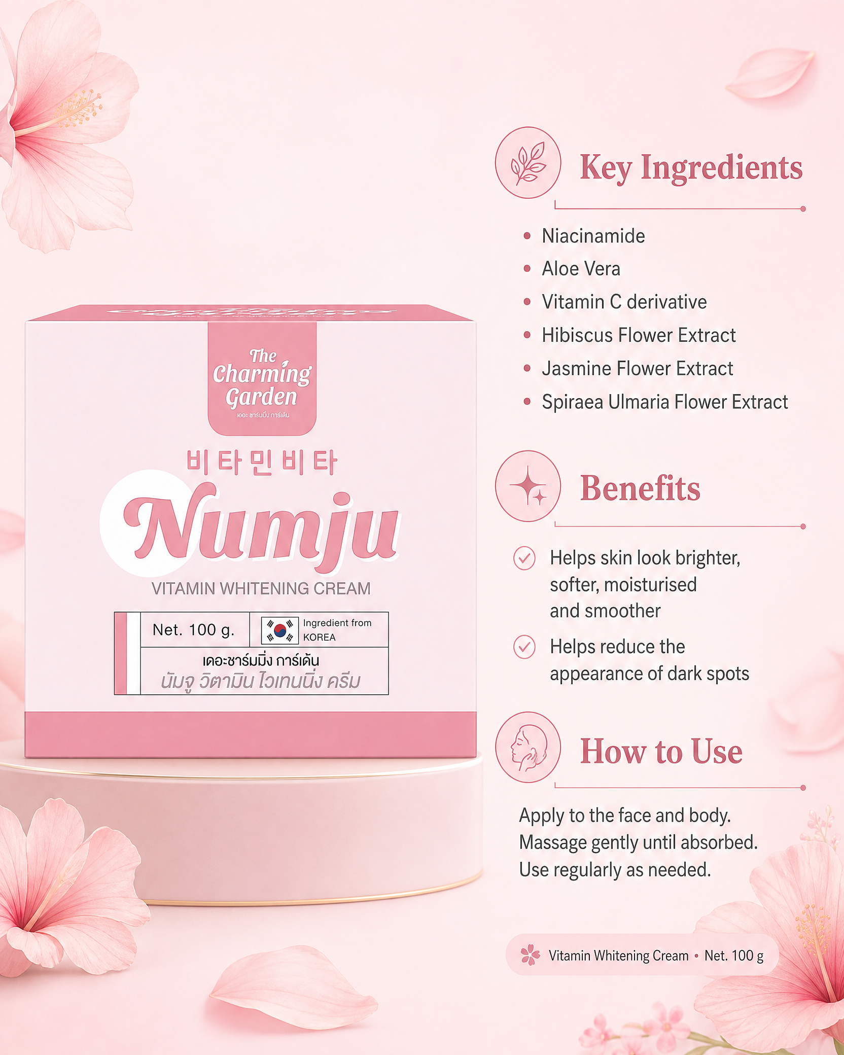 The Charming Garden Numju Vitamin Whitening Cream — 100 g