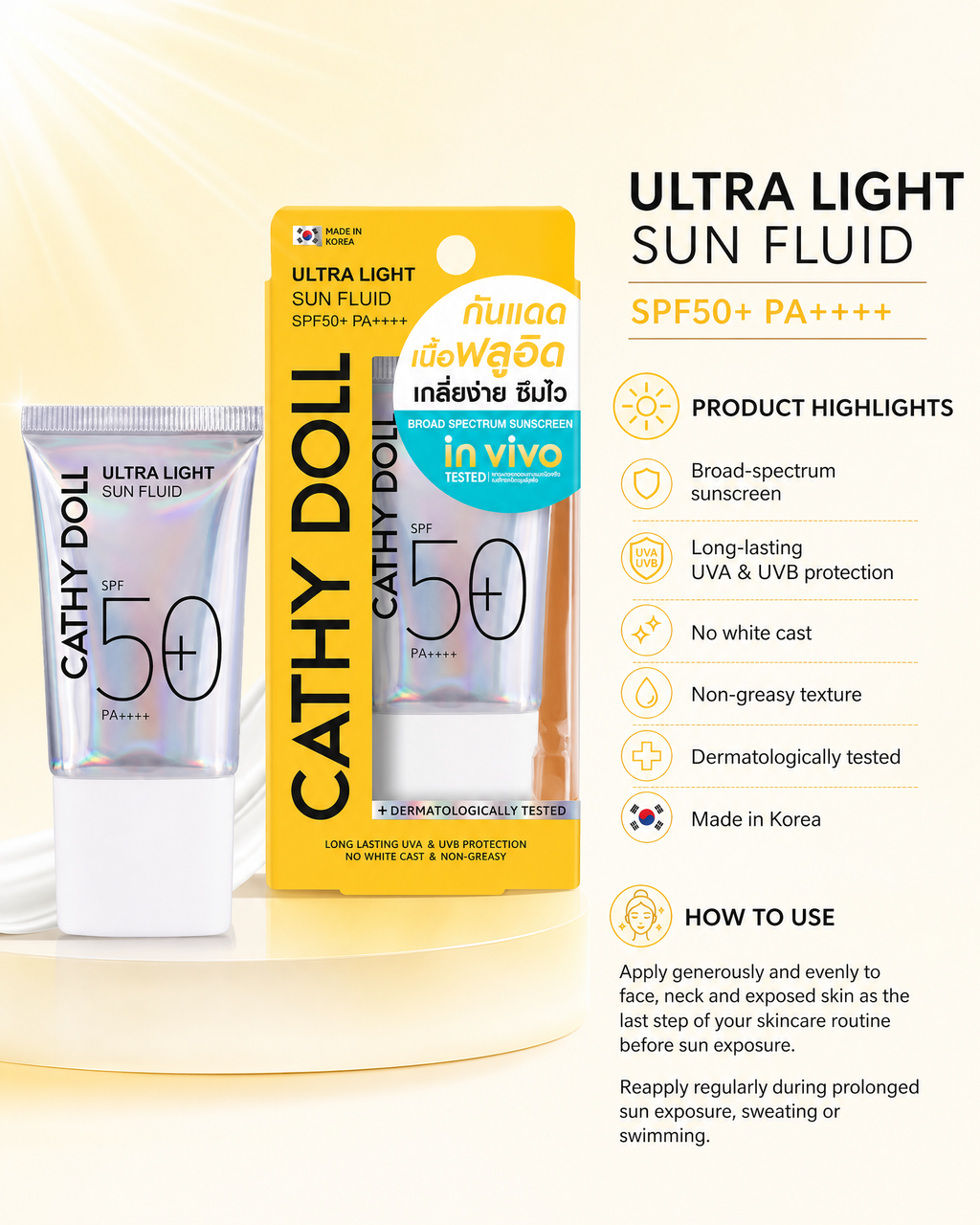 Cathy Doll Ultra Light Sun Fluid SPF50+ PA++++ — 15 ml
