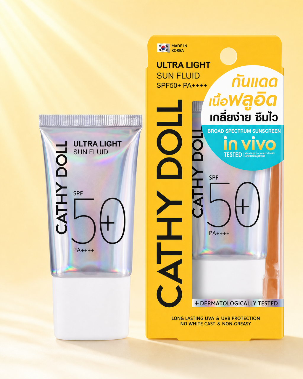 Cathy Doll Ultra Light Sun Fluid SPF50+ PA++++ — 15 ml