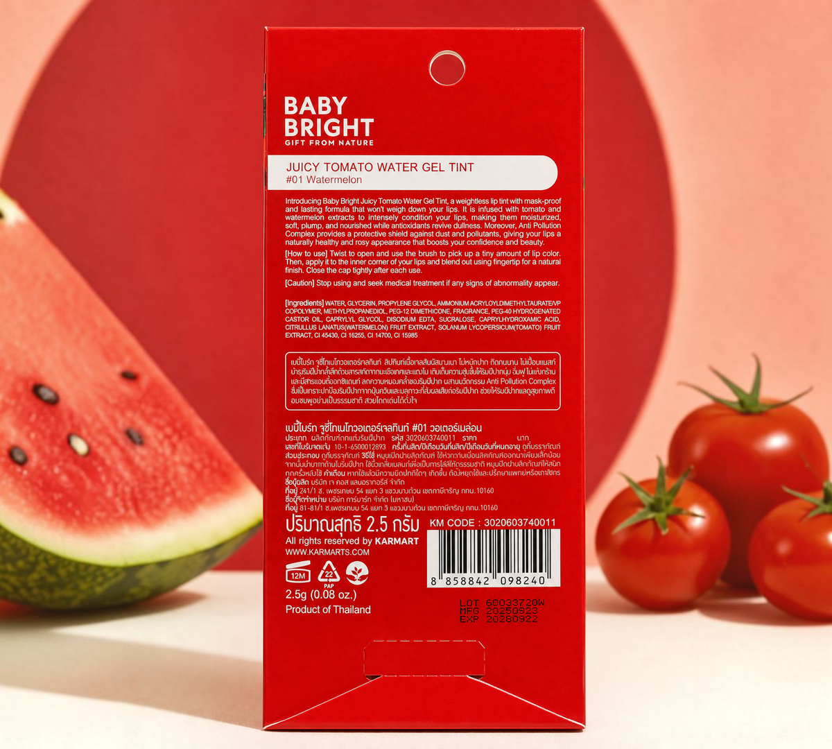 Thai Ranee Baby Bright Juicy Tomato Water Gel Tint #01 Watermelon packaging with tomato illustration on red background