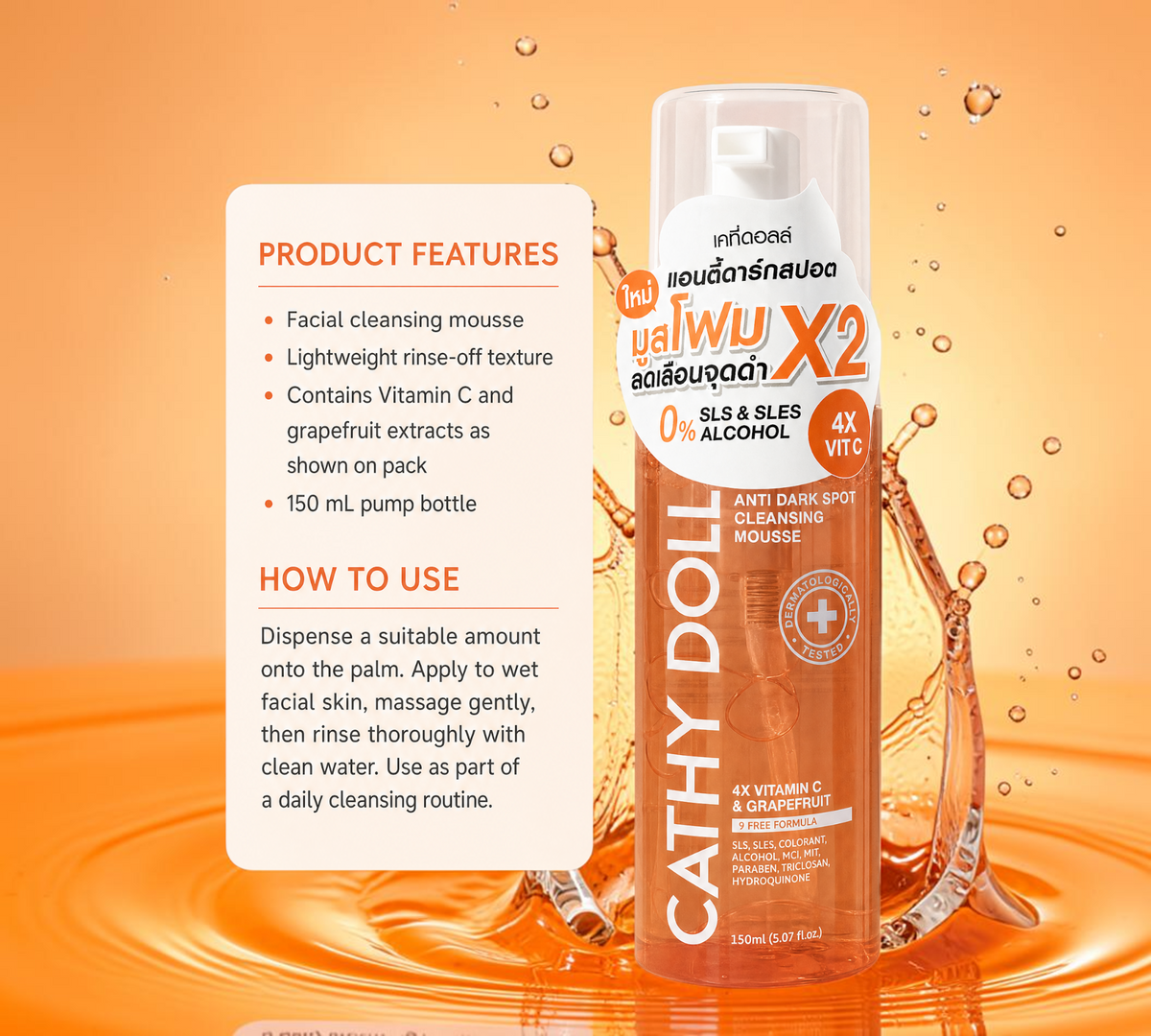 Thai Ranee Cathy Doll Anti Dark Spot Cleansing Mousse with Vitamin C and grapefruit in a 150ml pump bottle