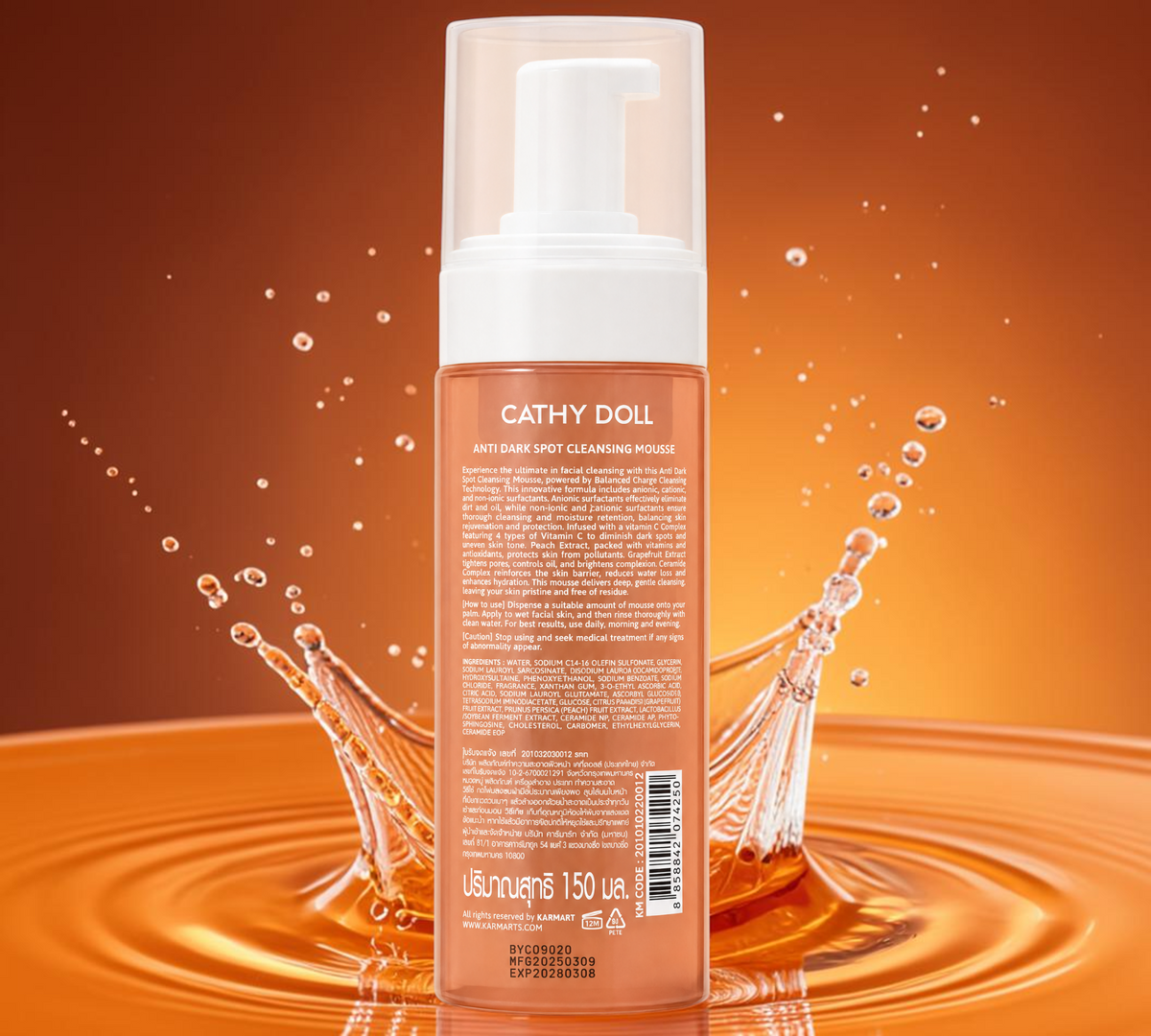 Thai Ranee Cathy Doll Anti Dark Spot Cleansing Mousse bottle back label with ingredients and usage instructions
