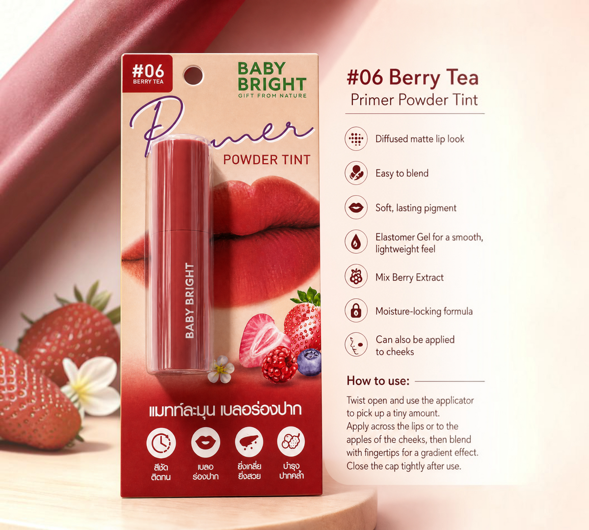 Thai Ranee Baby Bright Primer Powder Tint in #06 Berry Tea, a soft matte lip and cheek tint with berry extracts.