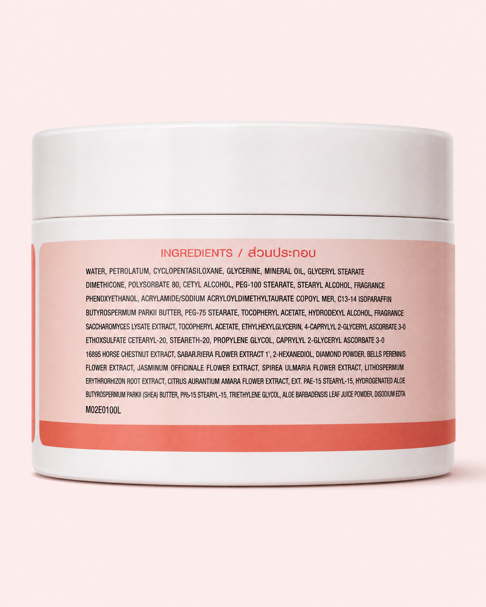 The Charming Garden Numju Vitamin Whitening Cream — 100 g