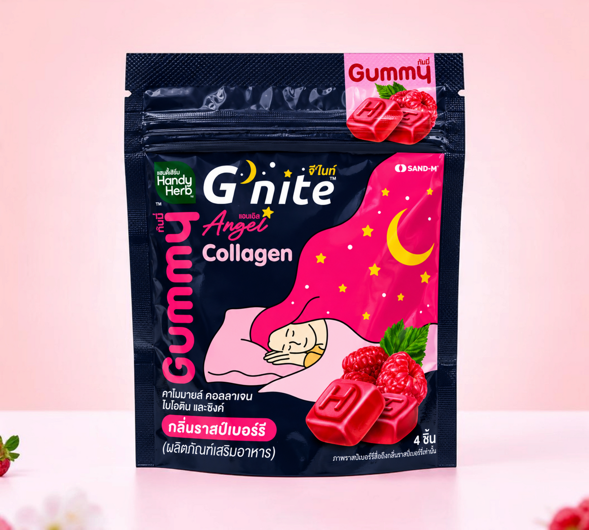 Thai Ranee HandyHerb G'nite Angel Collagen berry-flavored dietary supplement gummies in a 4-piece black pouch.