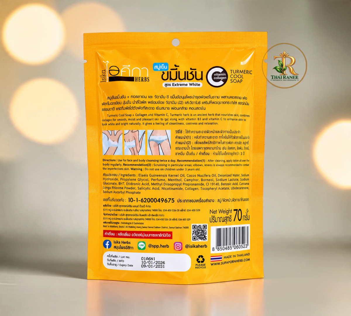 Thai Ranee Isika Herbs Turmeric Cool Soap packaging back view with ingredients and usage instructions