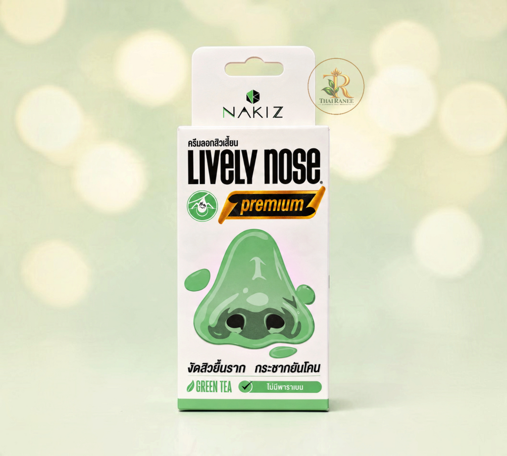 Thai Ranee NAKIZ Lively Nose Premium green tea peel-off cream box for blackhead removal and skin cleansing