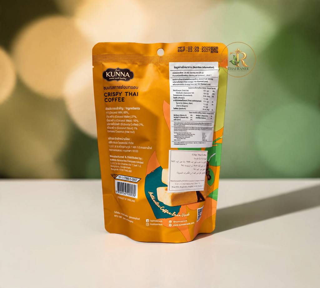 Thai Ranee KUNNA Crispy Thai Coffee snack bag featuring coconut and Robusta coffee ingredients on orange packaging