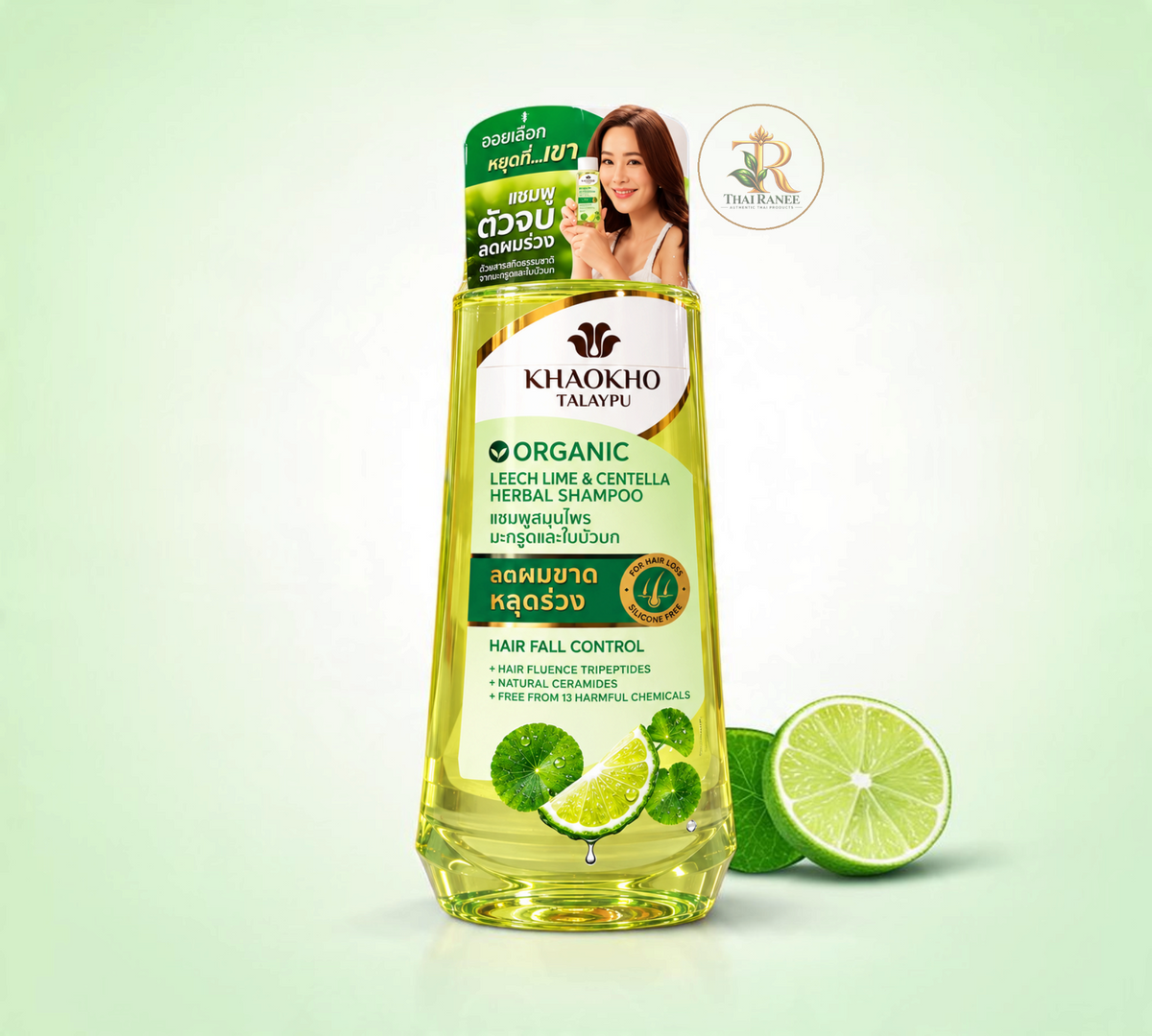 Thai Ranee Khaokho Talaypu organic leech lime and centella herbal shampoo bottle for hair fall control