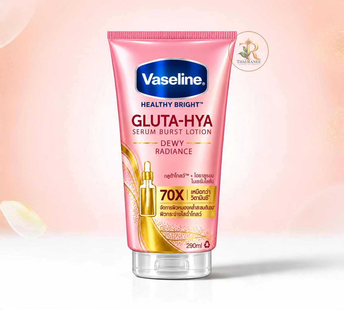 Thai Ranee Vaseline Healthy Bright Gluta-Hya Dewy Radiance serum burst lotion in a 290ml pink squeeze tube.