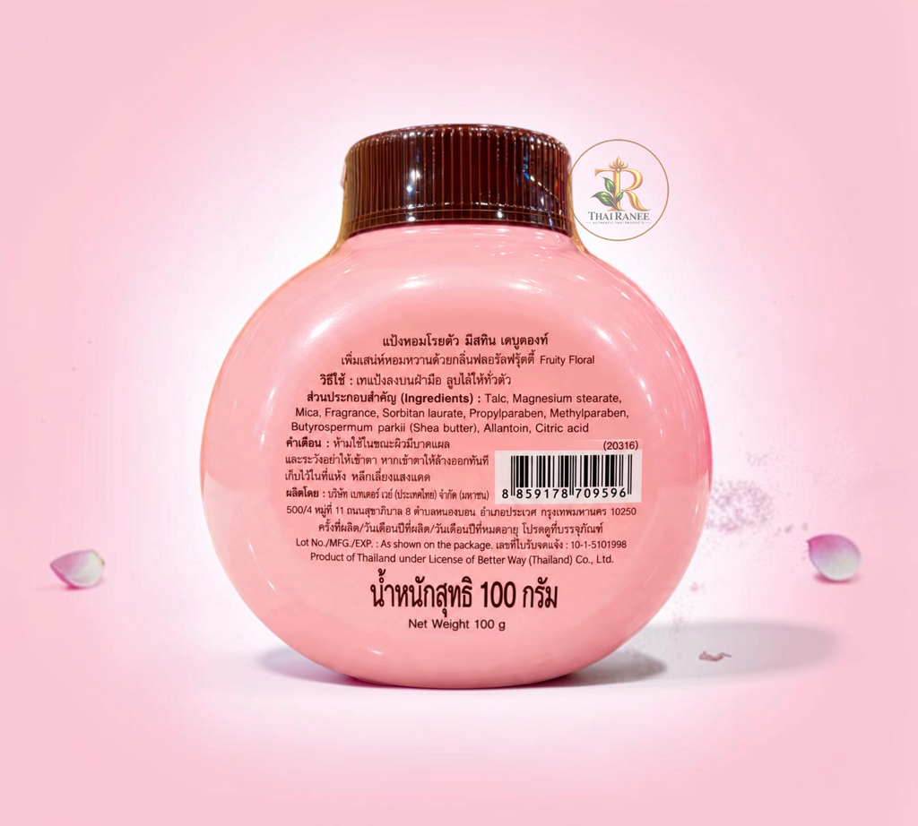 Thai Ranee Mistine Debutant perfumed body talc in a pink 100g container with shea butter and fruity floral scent