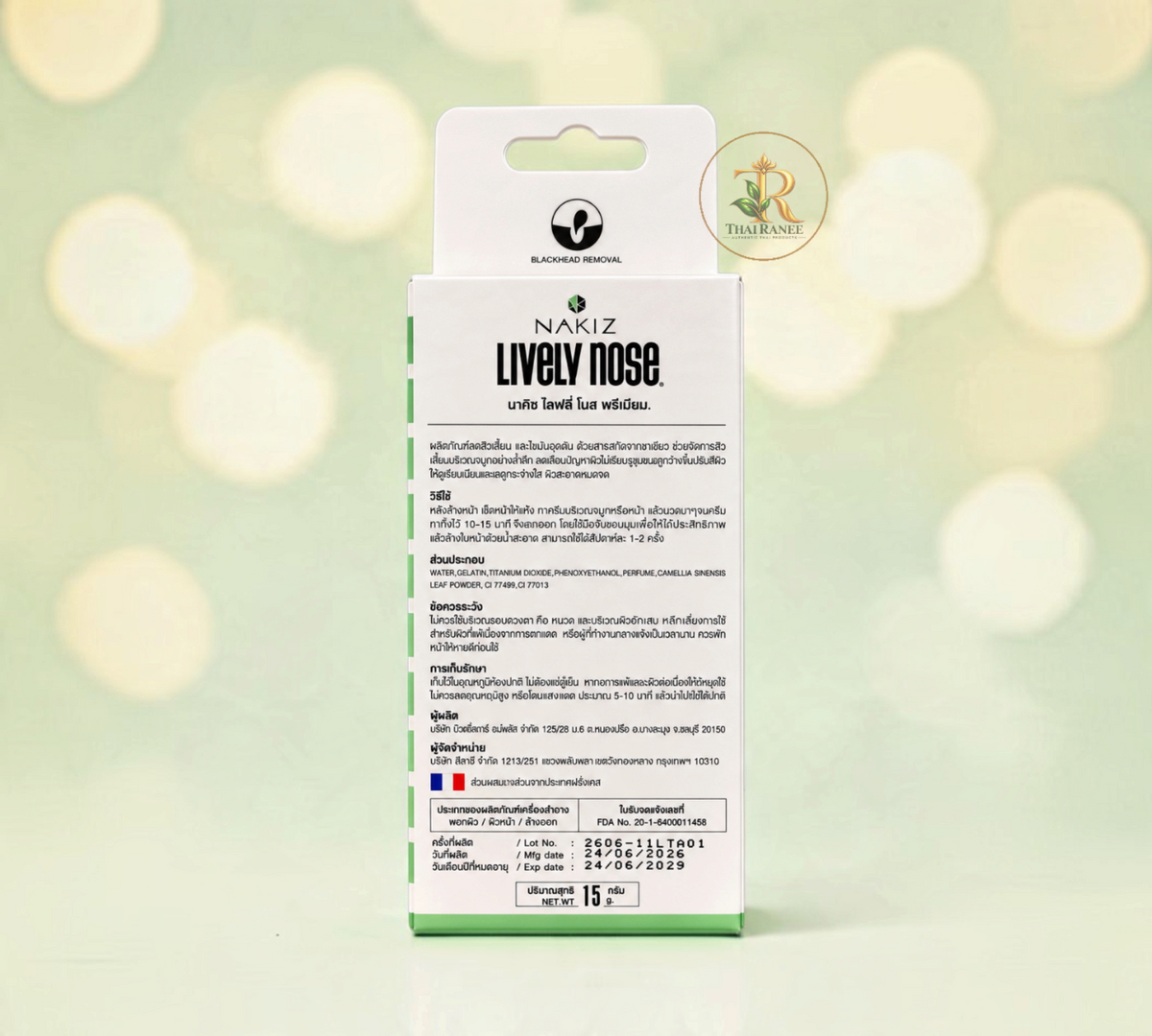 Thai Ranee NAKIZ Lively Nose green tea peel-off blackhead removal cream box packaging