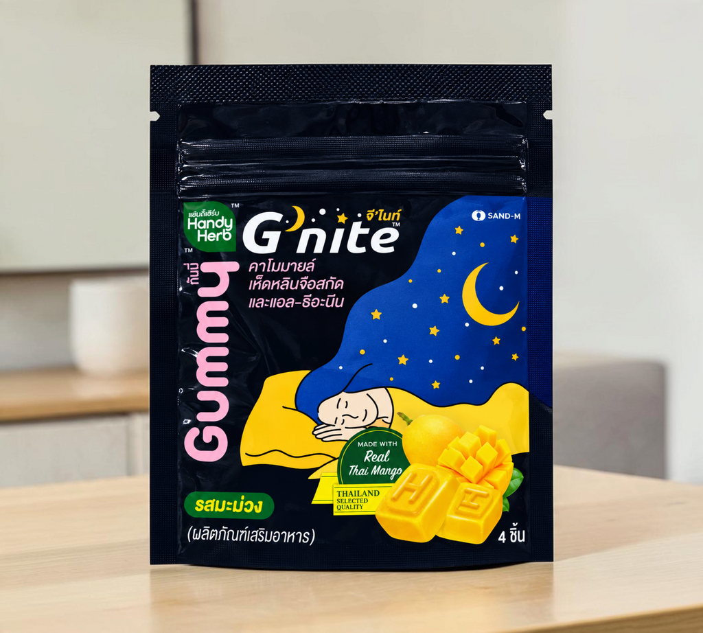 Thai Ranee HandyHerb G'nite mango gummy supplement with chamomile, reishi, and L-theanine in a 4-piece pouch