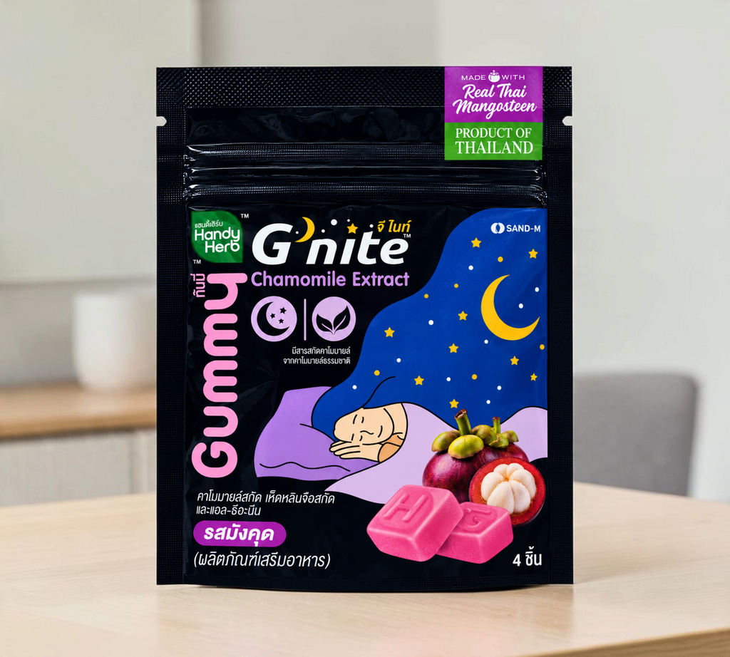 Thai Ranee HandyHerb G'nite mangosteen-flavoured gummies with chamomile, reishi, and L-theanine in a 4-piece pack.