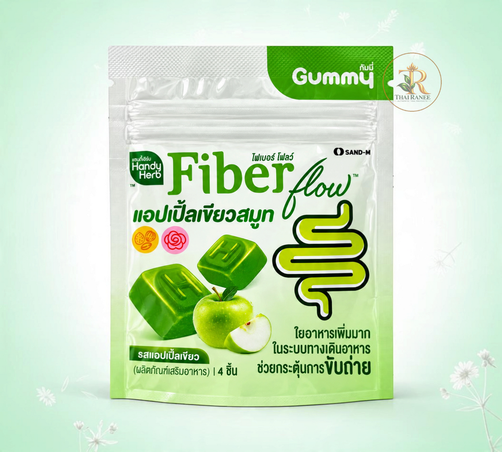 Thai Ranee HandyHerb FiberFlow green apple dietary supplement gummies in a 4-piece resealable pouch