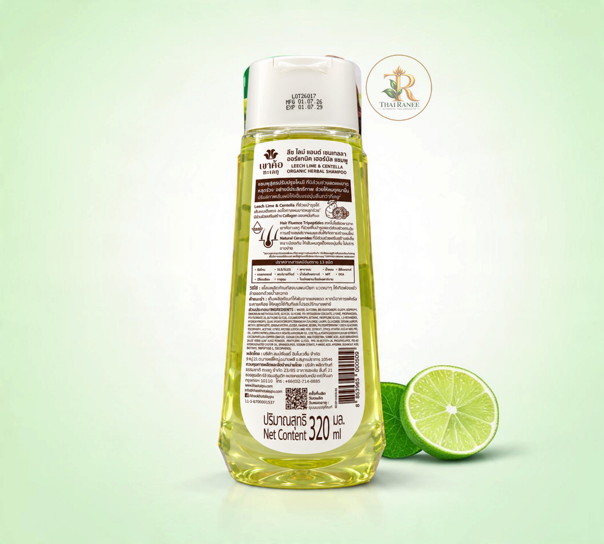 Thai Ranee Khaokho Talaypu organic herbal shampoo bottle with Leech Lime and Centella for hair fall care