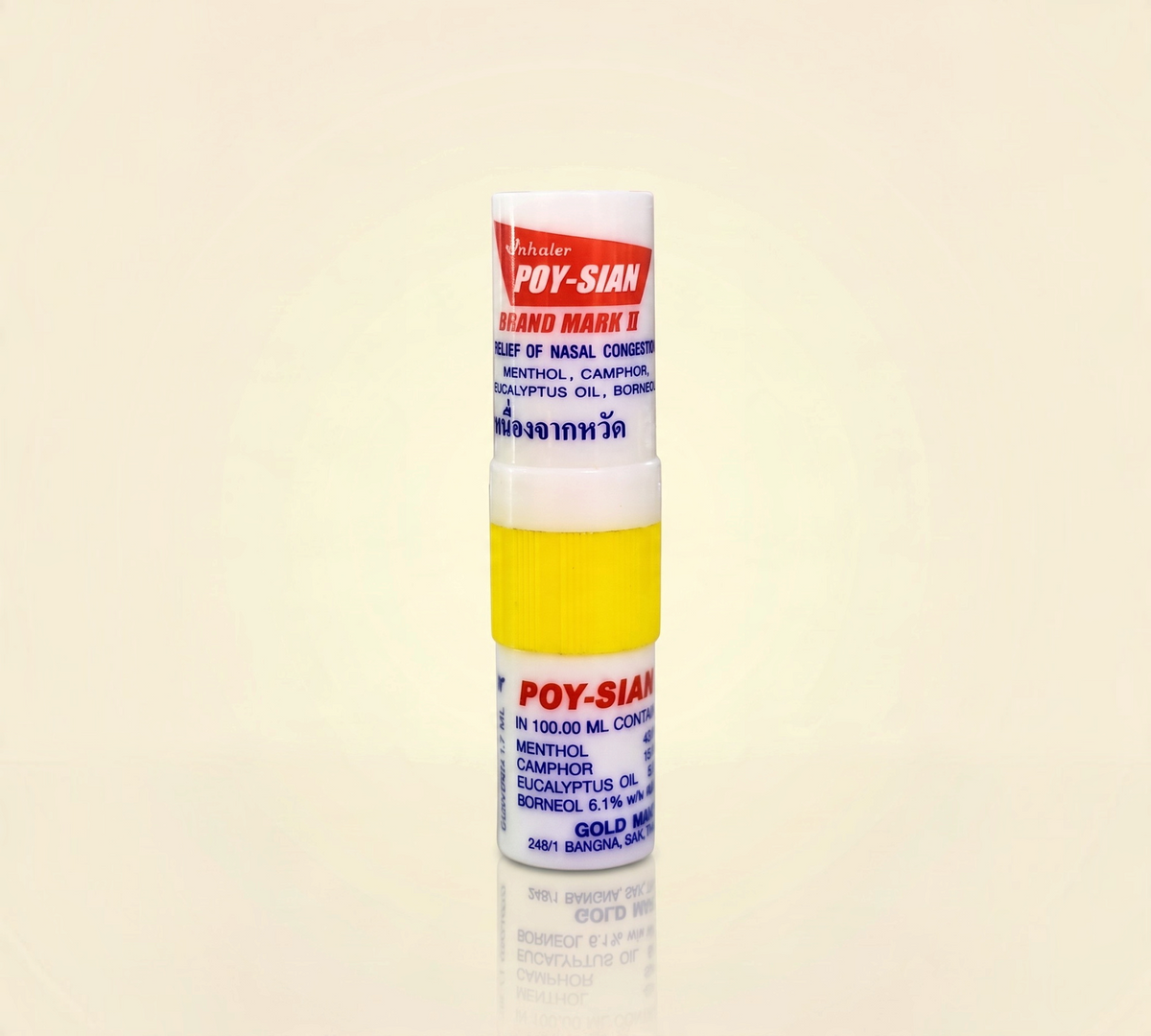 Thai Ranee Poy-Sian Mark II compact two-in-one aromatic nasal inhaler with menthol, camphor, and eucalyptus oil.