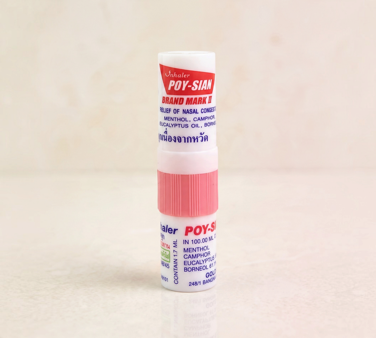 Thai Ranee Poy-Sian Mark II compact aromatic nasal inhaler with menthol and eucalyptus oil in a white tube