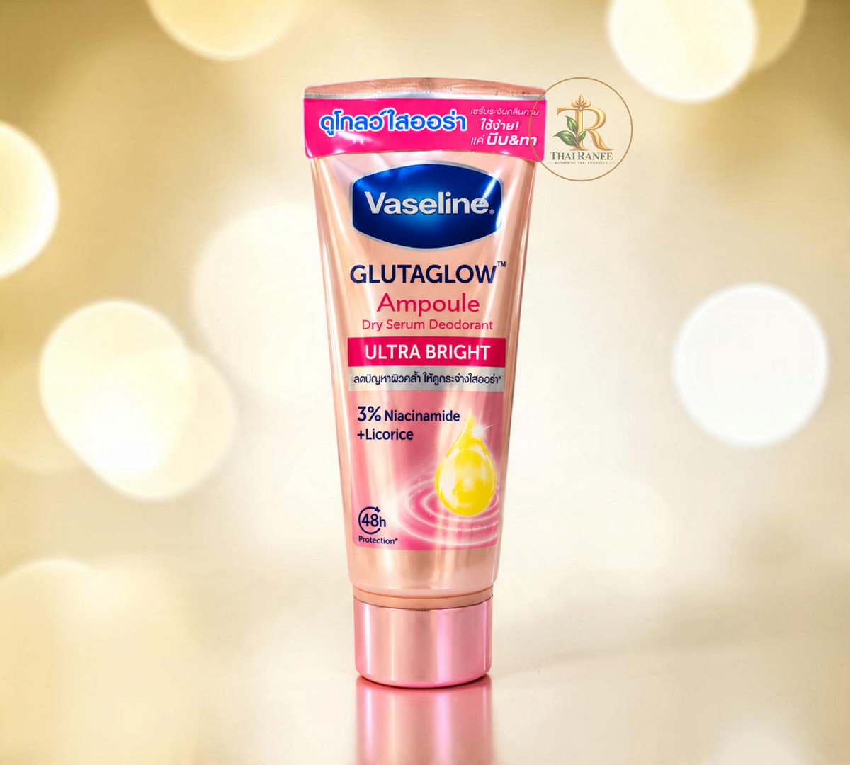 Thai Ranee Vaseline GlutaGlow Ampoule Ultra Bright dry serum deodorant with niacinamide and licorice in pink tube
