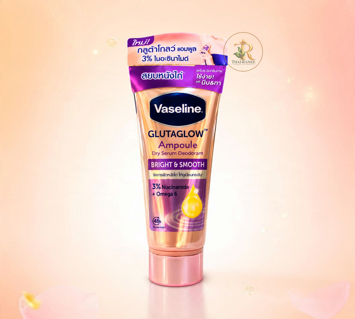 Thai Ranee Vaseline GlutaGlow Ampoule Dry Serum Deodorant for bright and smooth underarm skin with niacinamide
