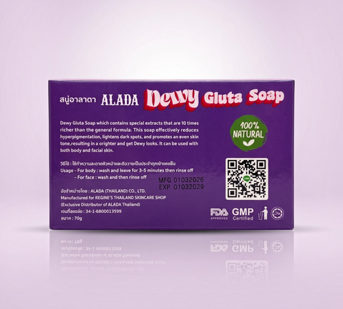 Thai Ranee ALADA Dewy Gluta Soap 70g whitening bar in a purple box with natural ingredients and skincare information.