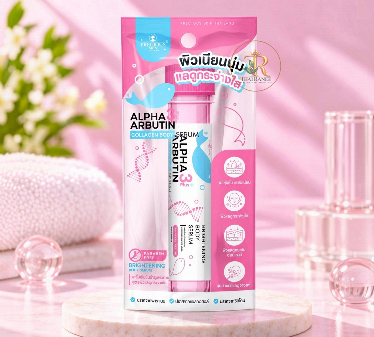 Thai Ranee Precious Skin Thailand Alpha Arbutin Collagen Body Serum in pink packaging for skin brightening