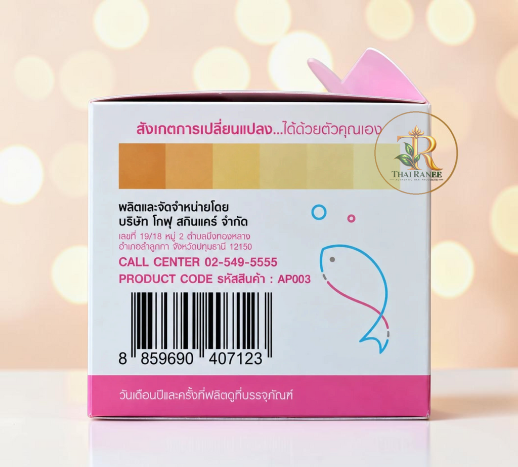Thai Ranee Precious Skin Thailand Alpha Arbutin Collagen 3 Plus Cream packaging back view with barcode and skin chart