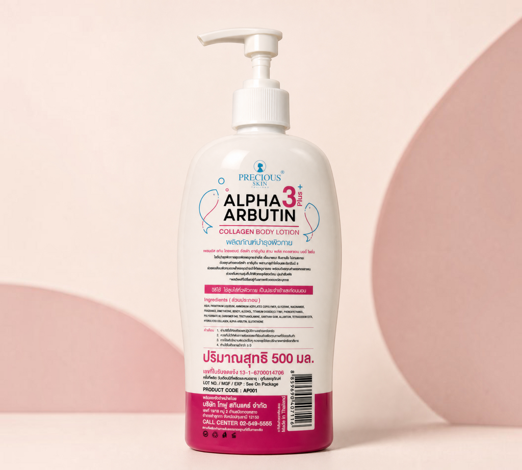 Thai Ranee Precious Skin Thailand Alpha Arbutin 3 Plus Collagen Body Lotion in a 500ml white pump bottle