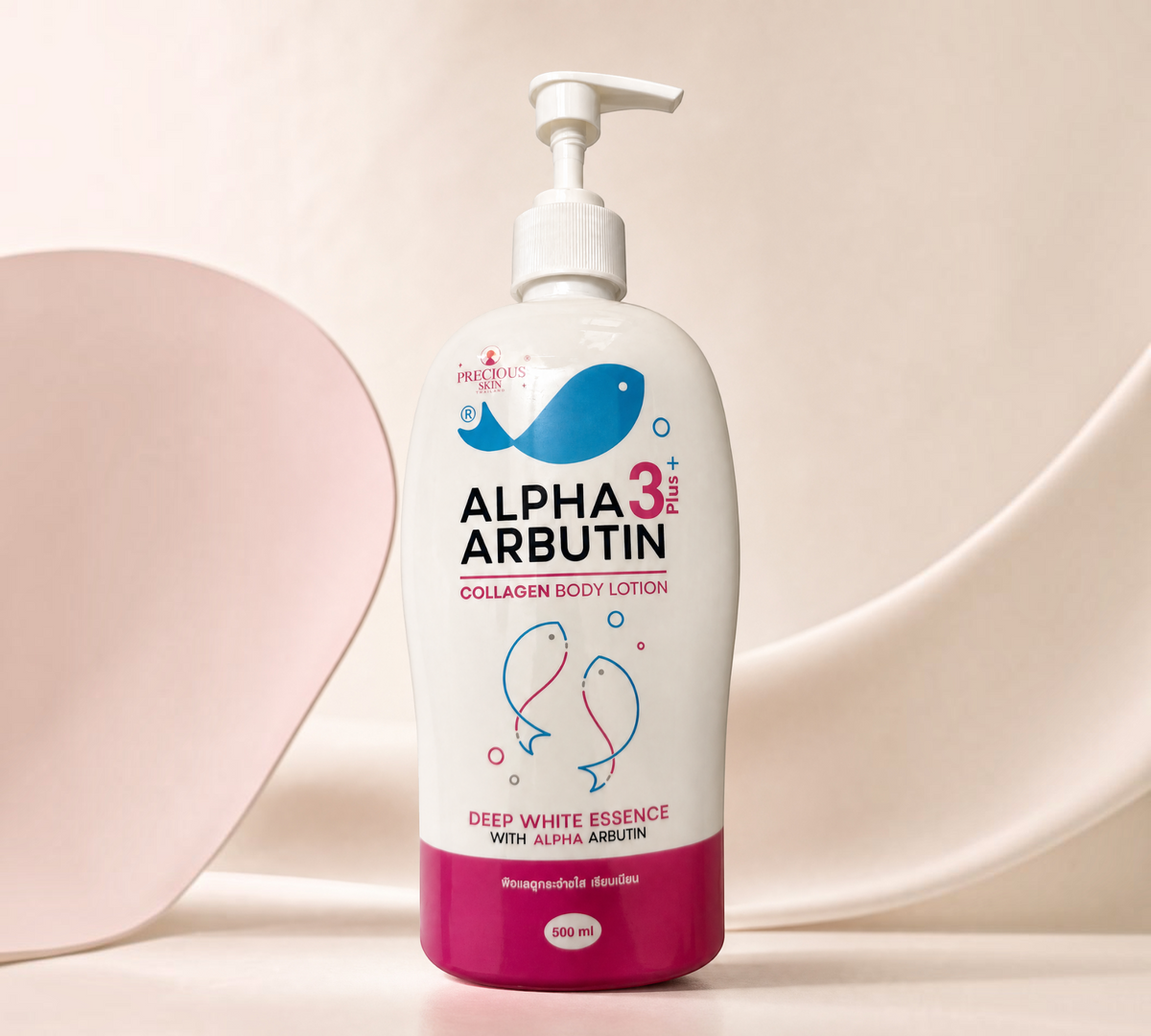 Thai Ranee Precious Skin Thailand Alpha Arbutin 3 Plus Collagen Body Lotion in a 500ml pump bottle
