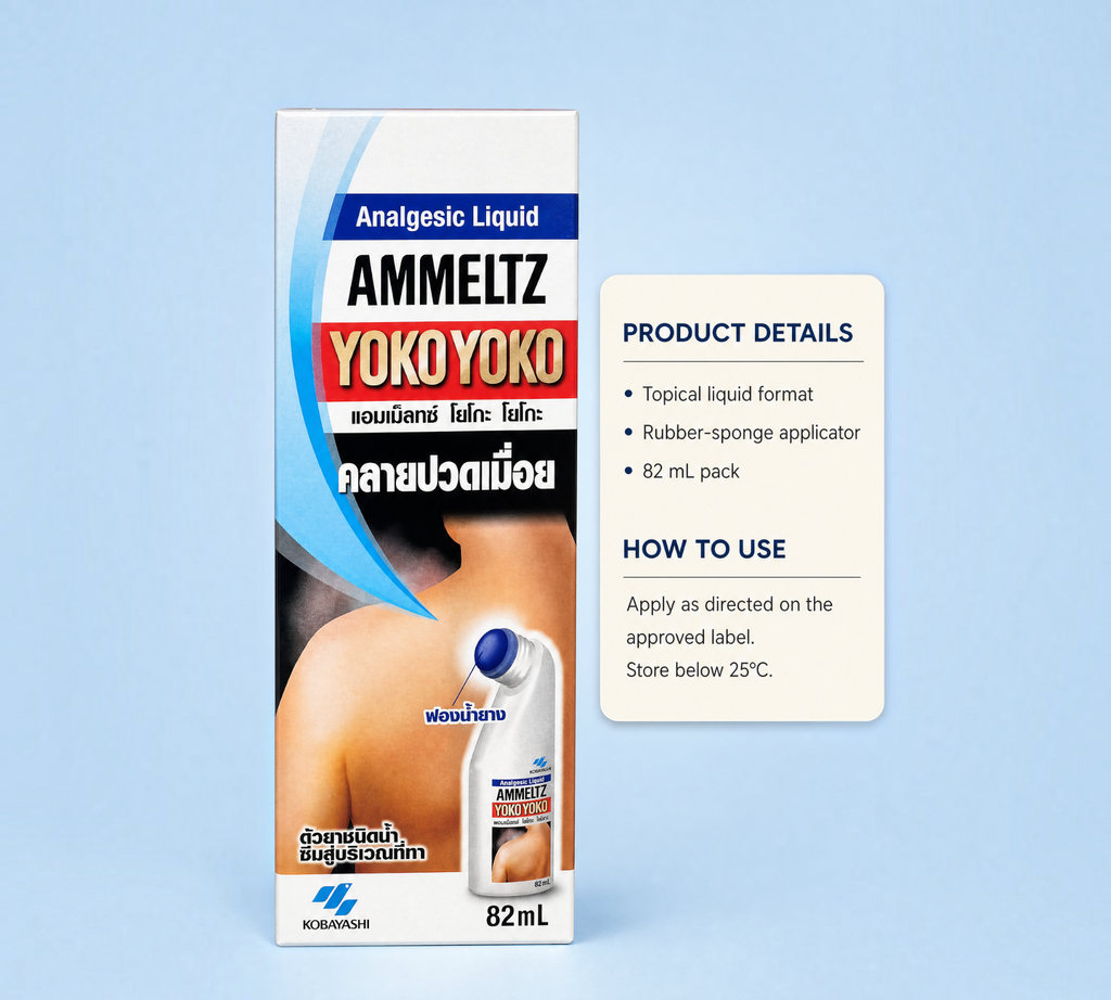 Thai Ranee Ammeltz Yoko Yoko analgesic liquid 82mL box with rubber-sponge applicator for muscle pain relief