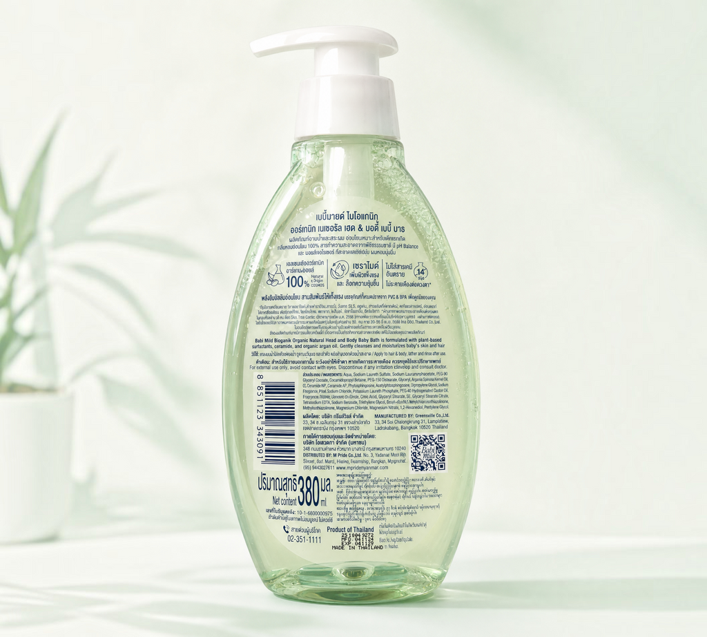 Thai Ranee Babi Mild Bioganik organic baby head and body bath in a 380ml clear pump bottle with green botanical label