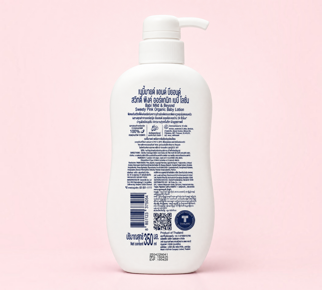 Thai Ranee Babi Mild & Beyond Sweety Pink organic baby lotion bottle back label with product information