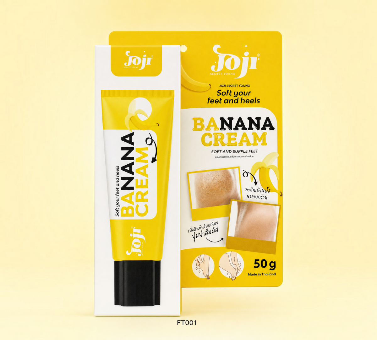 Thai Ranee Joji Secret Young Banana Cream for dry feet and heels in a yellow tube and retail packaging